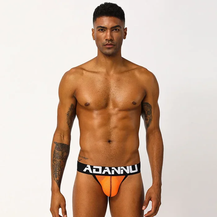ADANNU Houston Jockstrap Orange