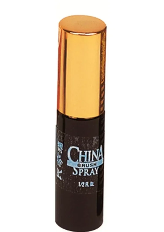 China Brush Spray