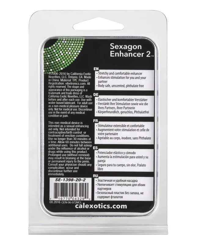 Sexagon Enhancer 2 – Clear